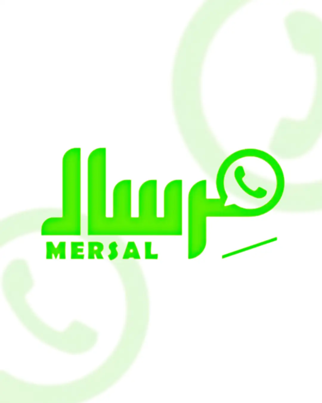 كابوس الحظر: لماذا يتم إغلاق أرقام واتساب للأعمال وكيف تحمي رقمك التجاري نهائياً؟