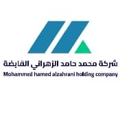 الزهراني